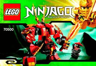 Lego set 70500 online