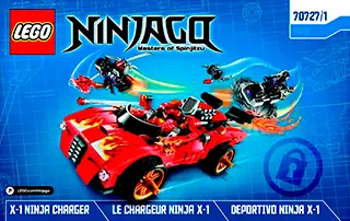ナイチンゲール LEGO® NINJAGO® Sets: 70751 Temple of Airjitzu NEW *D