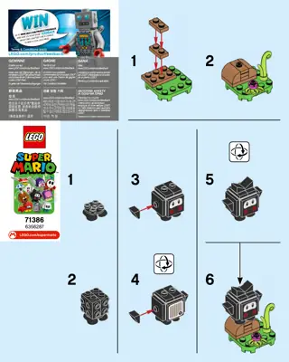 LEGO Super Mario Character Packs Series 2 • Set 71386