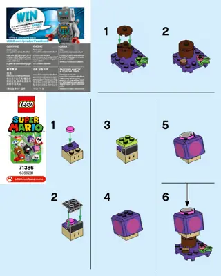 LEGO Super Mario Character Packs Series 2 • Set 71386