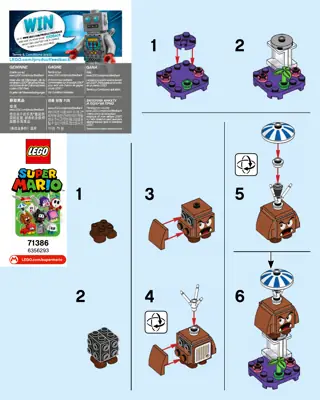 LEGO Super Mario Character Packs Series 2 • Set 71386