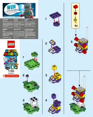 LEGO Super Mario Character Packs Series 3 • Set 71394