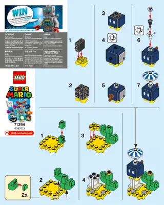 LEGO Super Mario Character Packs Series 3 • Set 71394