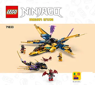 LEGO NINJAGO Ras and Arin's Super Storm Jet • Set 71833