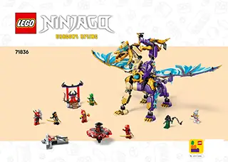 上品コーデはコレで安心！ LEGO NINJAGO SetDB • 71836 Set • Focus of Dragon Arc お笑い・バラエティ