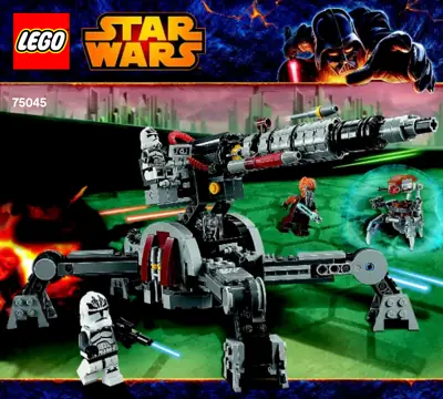LEGO Star Wars Republic AV-7 Anti-Vehicle Cannon • Set 75045