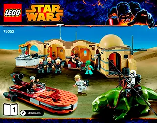 Star Wars good 75052