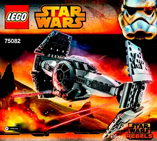 Outlet Star Wars: TIE Advanced Prototype (set #75082)