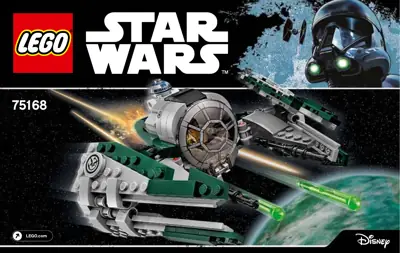 アルモタヘル　スタジアム　セット LEGO Star Wars Yoda's Jedi Starfighter • Set 75168