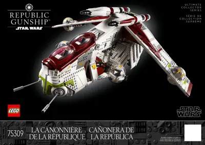 ari☀︎san LEGO Star Wars UCS Republic Gunship • Set 75309 • SetDB