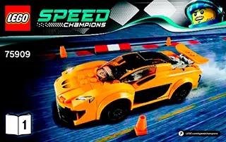 MONSTER B.C. BLACK CANNON 軟式用 84cm 730g LEGO 75909 Speed Champions McLaren P1 Retired SEALED NEW