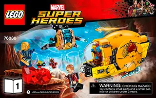 LEGO Marvel Super Heroes Ayesha's Revenge - 2024 706080 - 323 pcs