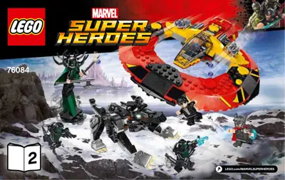 LEGO Marvel The Ultimate Battle for Asgard • Set 76084