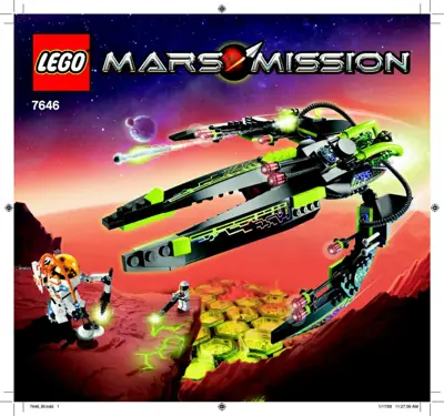 LEGO Space ETX Alien Infiltrator • Set 7646 • SetDB