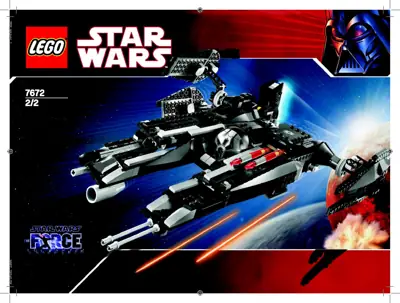 侍 LEGO Star Wars Rogue Shadow • Set 7672 • SetDB