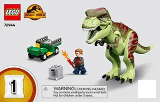 ディズニーリゾート　セット売り〜205 Amazon.com: LEGO Jurassic World T. rex Dinosaur Breakout Toy