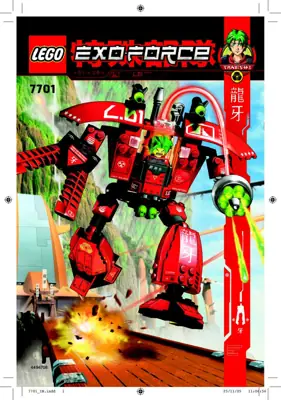 LEGO Exo-Force Grand Titan • Set 7701 • SetDB