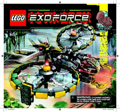 LEGO Exo-Force Storm Lasher • Set 8117 • SetDB