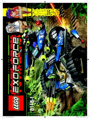 八転九起　　2／4 防水コネクタNRW＜ワンタッチロック＞ | コネクタ・ハーネス加工