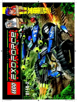 LEGO Exo-Force Hybrid Rescue Tank • Set 8118 • SetDB