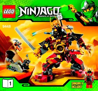 LEGO NINJAGO Samurai Mech • Set 9448 • SetDB