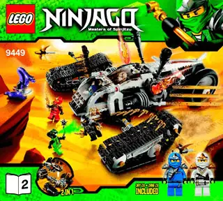 シエル LEGO® Ninjago Cole ZX Minifigure Ninja Rise of the Snakes