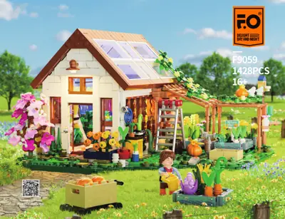 Lumibricks (Funwhole) Home Greenhouse • Set F9059 • SetDB