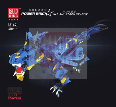 Mould King Sky Storm Dragon • Set 13147 • SetDB