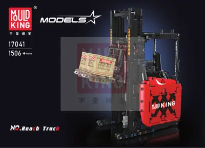 Mould King Red Reach Truck • Set 17041 • SetDB