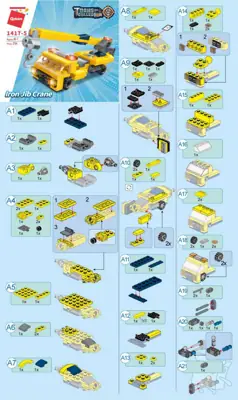 Qman Engineering Mecha • Set 1417-5 • SetDB • Merlins Bricks