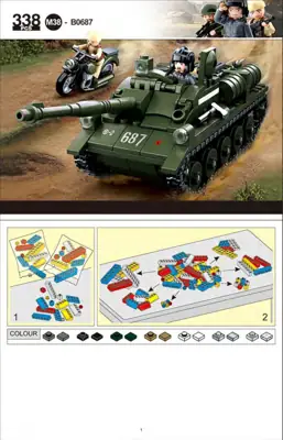 Sluban Allied Tank Destroyer • Set M38-B0687 • SetDB